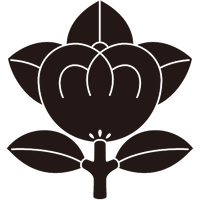 橘