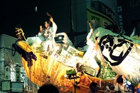 八戸三社大祭