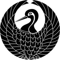 鶴の丸