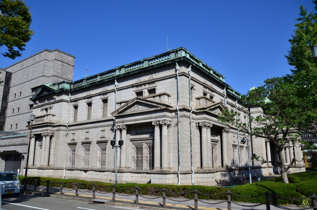 en-全国規模の紳士録・商工人名録・会社役員録 :: 岸本良信公式